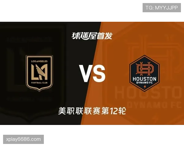 洛杉矶FC状态回升冲击前列，多线作战考验阵容深度