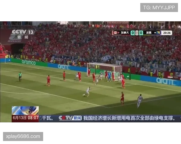 2026世界杯东道主赛况：美国、加拿大、墨西哥相继出局